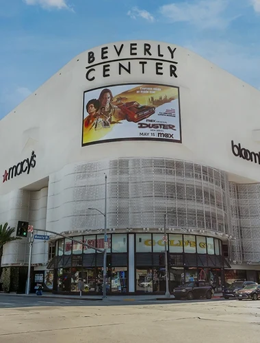 Beverly Center 낮 외관