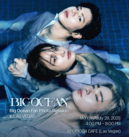 Big Ocean × Photoism 2025 팬 포토 세션 공식 포스터